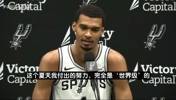 少林高僧！文班：今夏没人比我更刻苦！我还师从大梦学了梦幻脚步
