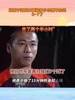 张玉宁霸气回应：再给日本队多少次机会都不可能打我们0-7😅