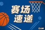霸王举鼎！申京低手妙传 亚当斯跟进双手暴扣！