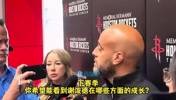 斯通赛季开启前表示：谢泼德得为我们打出很出色的表现！必须的！