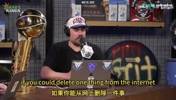 如何看待当年not2not3&hellip;？韦德：那是在开玩笑，而且不是我说的！