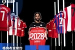 他留下！官方：拜仁与格纳布里续约至2028年，据悉年薪最高1500万