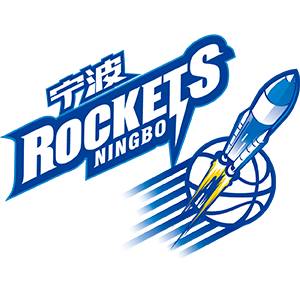 宁波